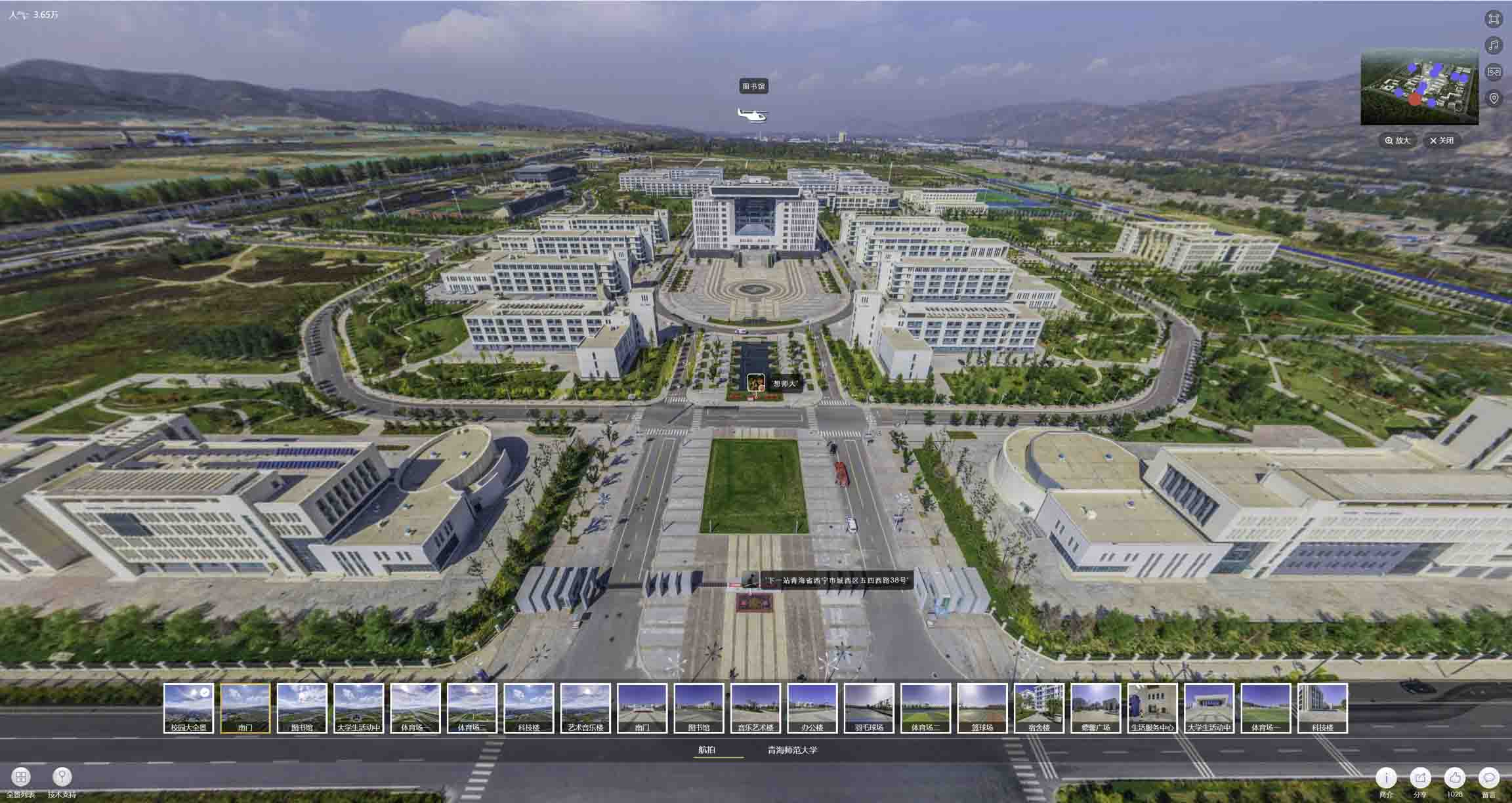 金川油菜花-惊艳半生的花海仙境