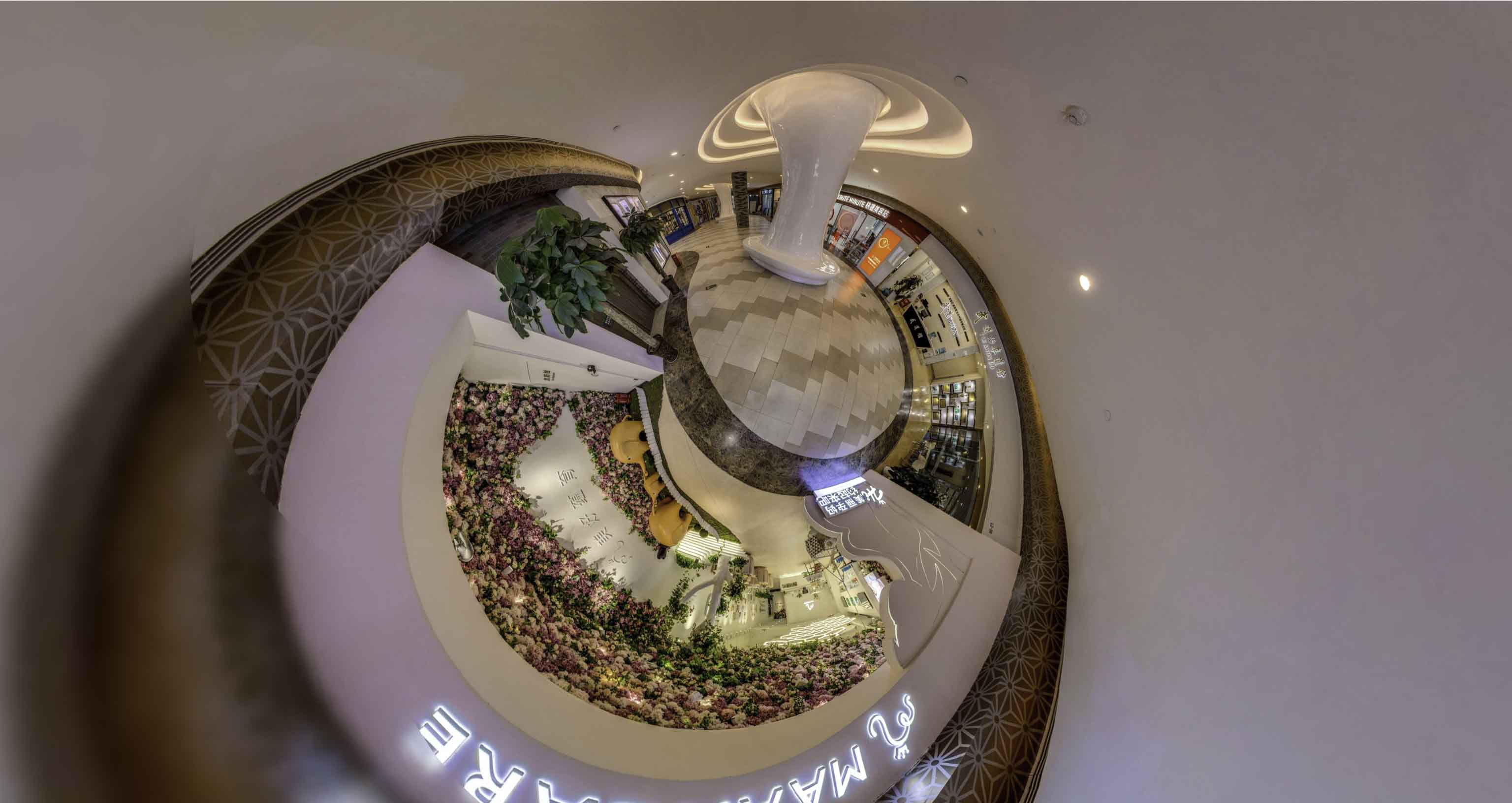 金川将VR全景融入品牌宣传活动的创新实践与策略